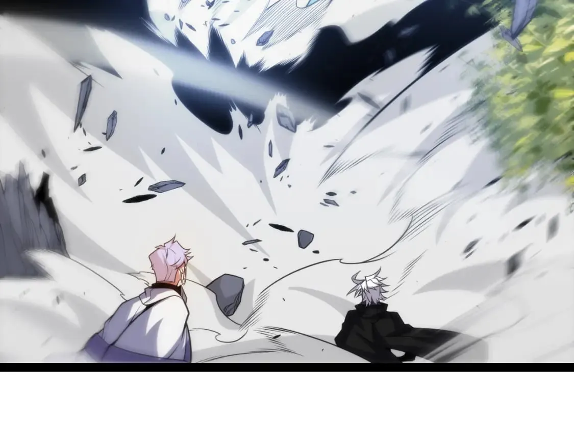 第198话 神山·纵流 第48页