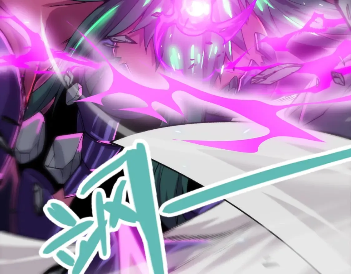 第198话 神山·纵流 第57页
