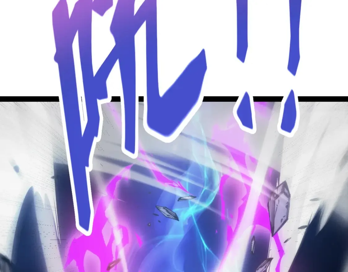 第198话 神山·纵流 第96页