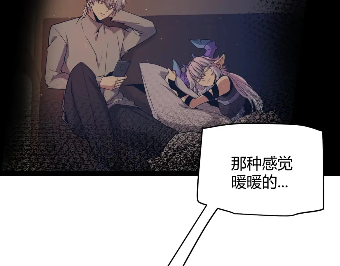 第199话 团子与母亲 第50页