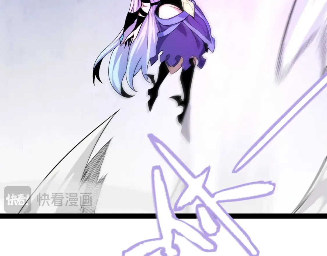 第199话 团子与母亲 第92页