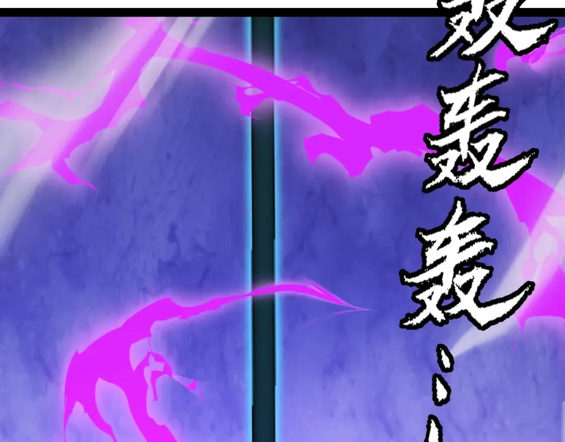 第199话 团子与母亲 第110页