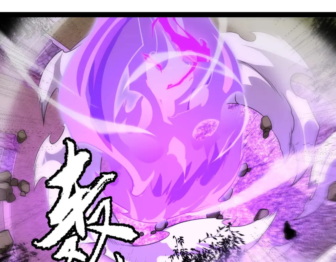 第199话 团子与母亲 第113页