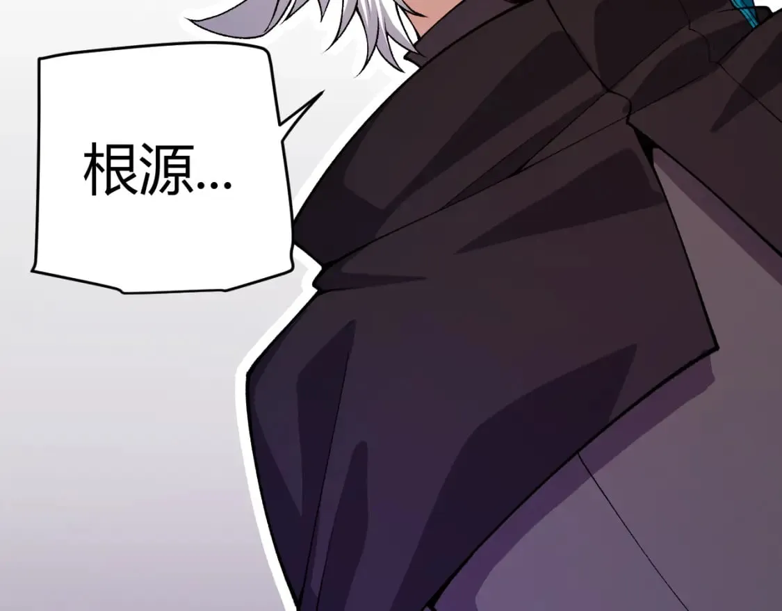 第199话 团子与母亲 第148页