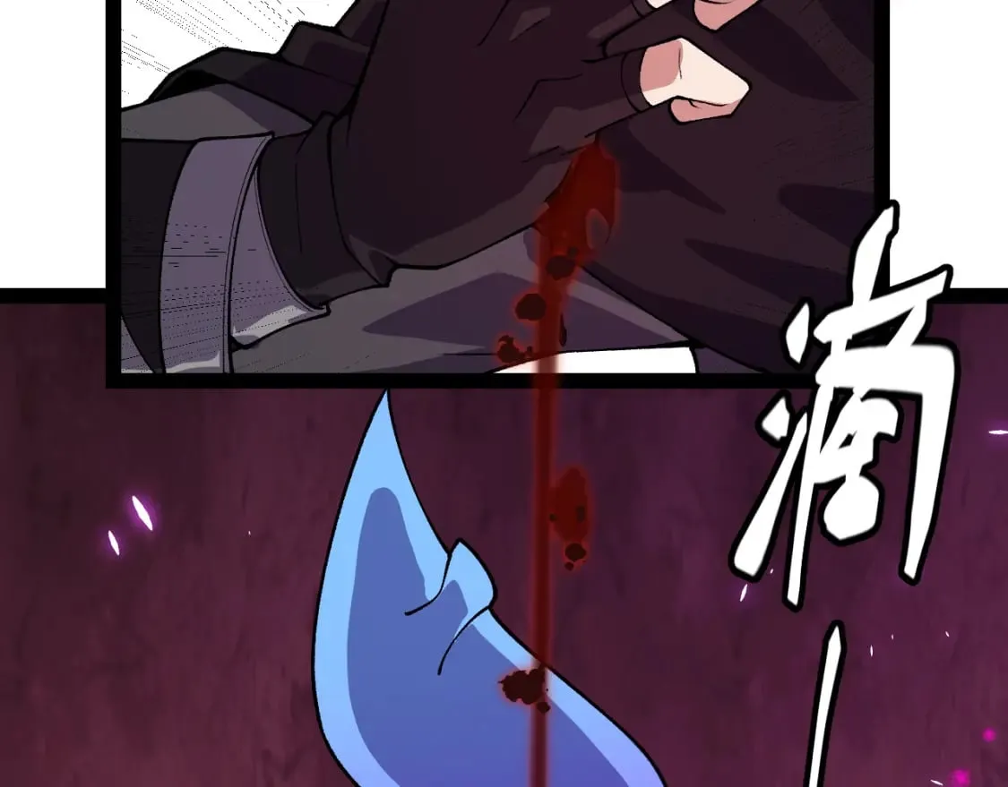 第199话 团子与母亲 第160页