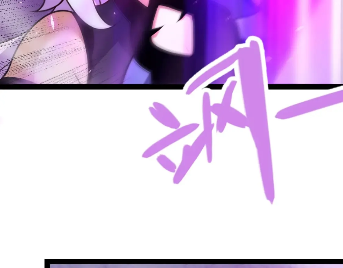 第199话 团子与母亲 第171页