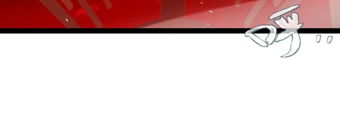 第200话 神话匕首！ 第51页