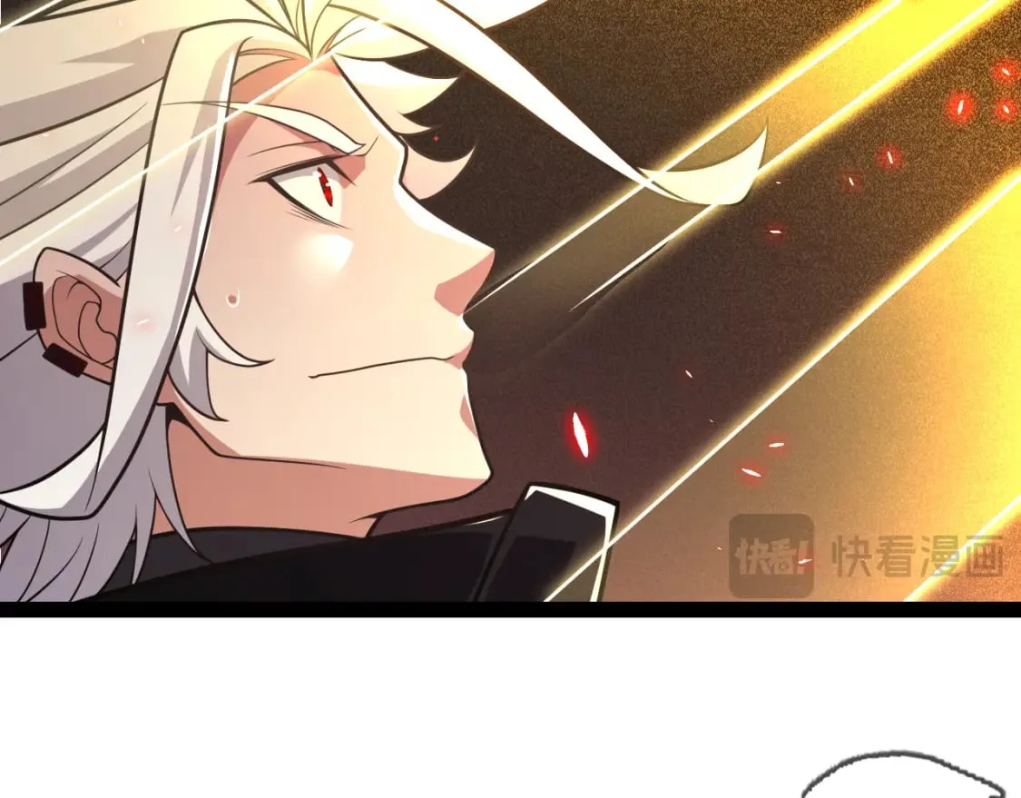 第200话 神话匕首！ 第58页