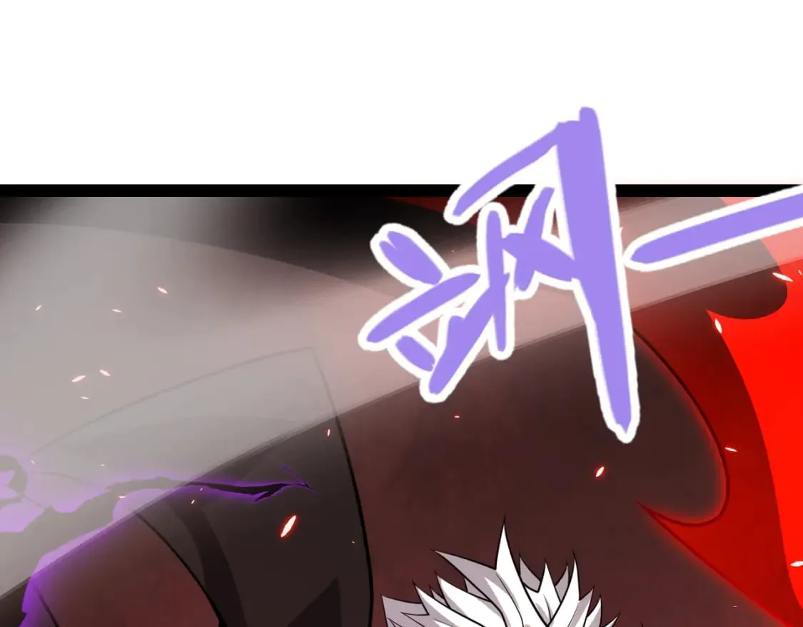 第200话 神话匕首！ 第67页