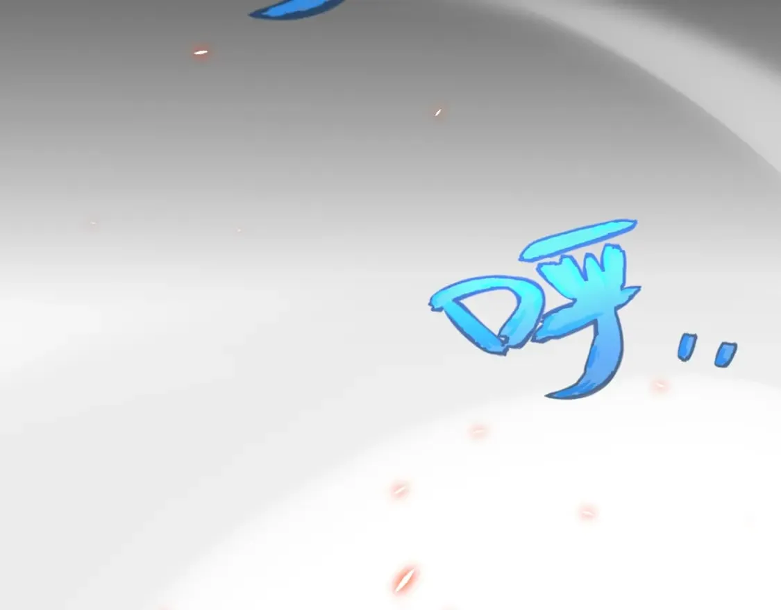第200话 神话匕首！ 第86页
