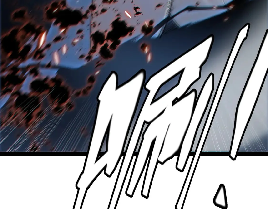 第200话 神话匕首！ 第93页