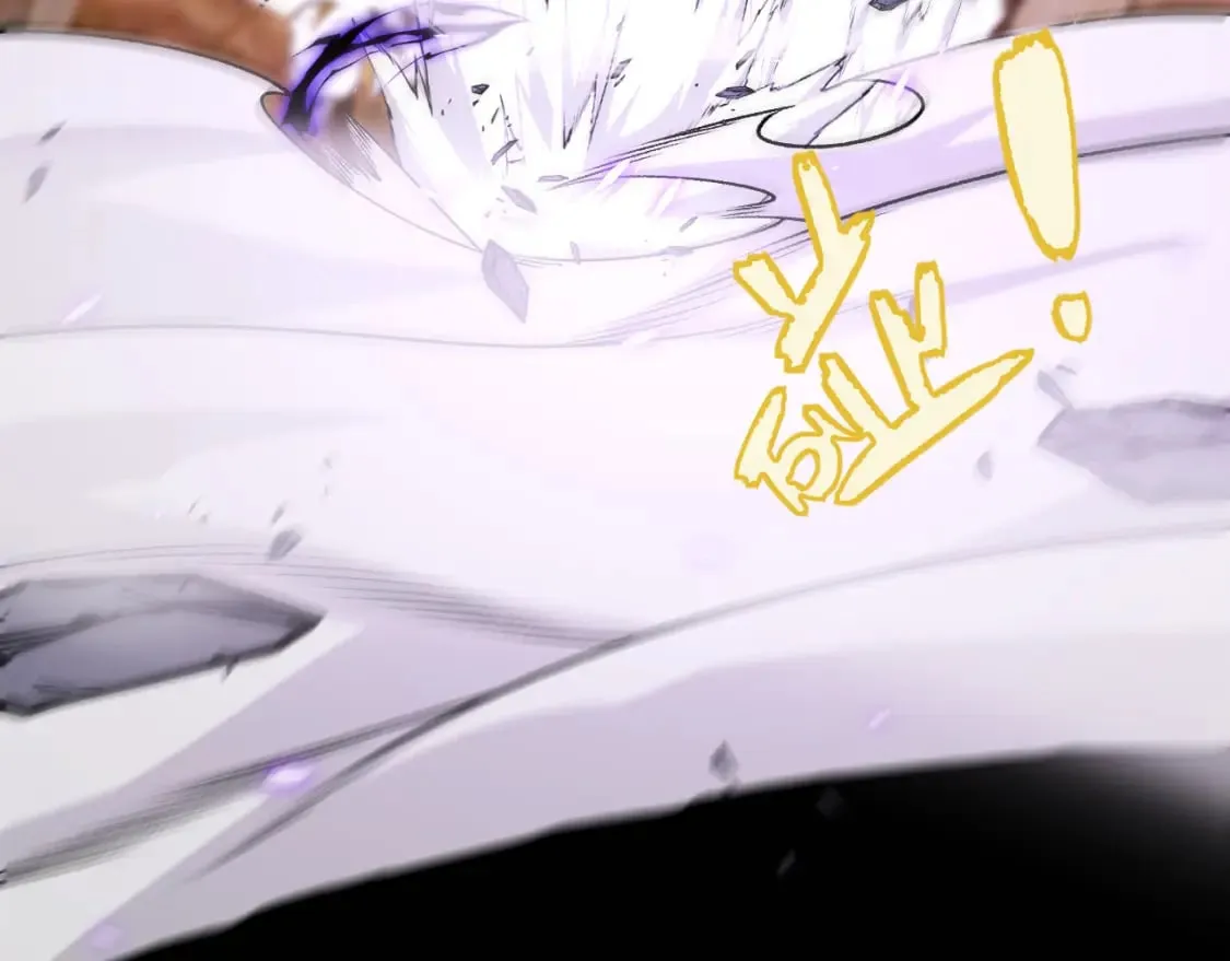 第200话 神话匕首！ 第166页