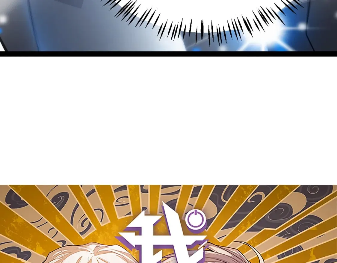 第202话 百级奖励 第5页