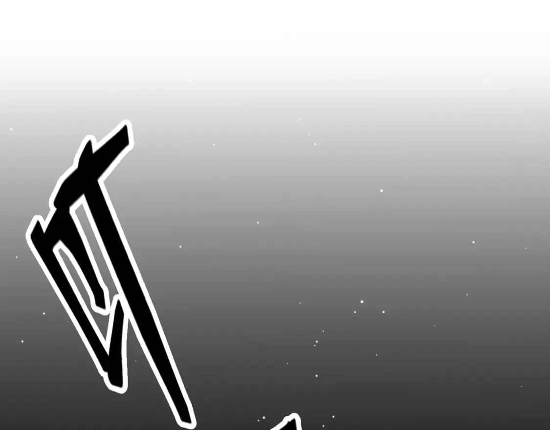 第202话 百级奖励 第36页