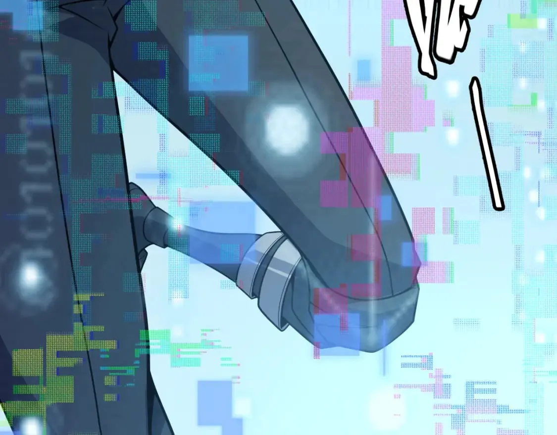 第202话 百级奖励 第43页