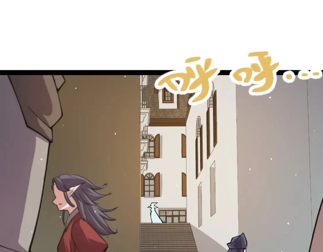 第202话 百级奖励 第68页