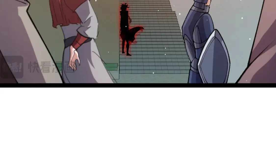 第202话 百级奖励 第69页