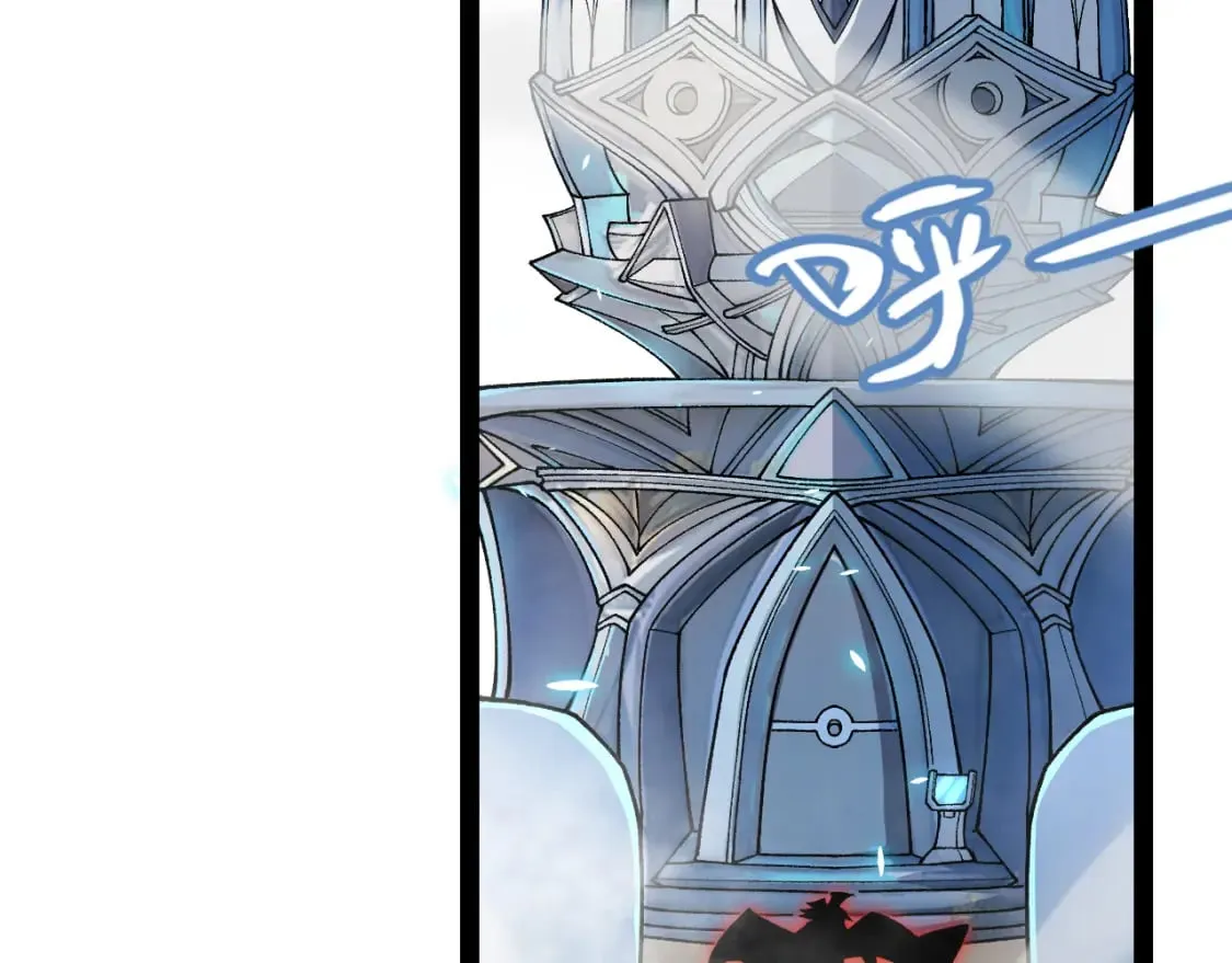 第202话 百级奖励 第77页