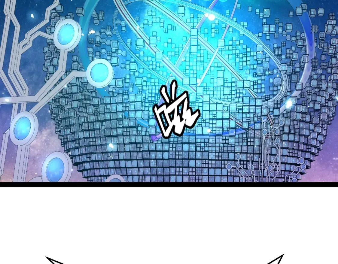 第202话 百级奖励 第103页