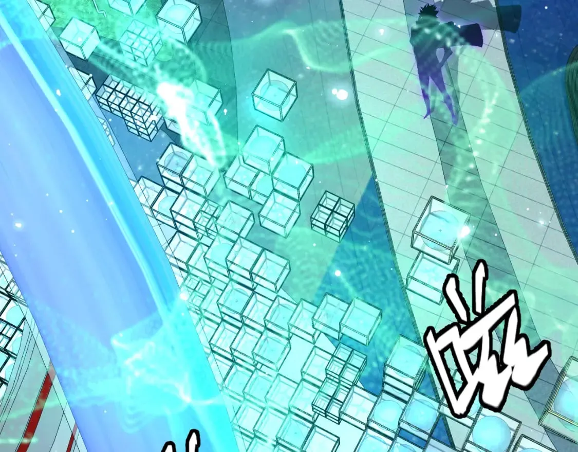 第202话 百级奖励 第105页