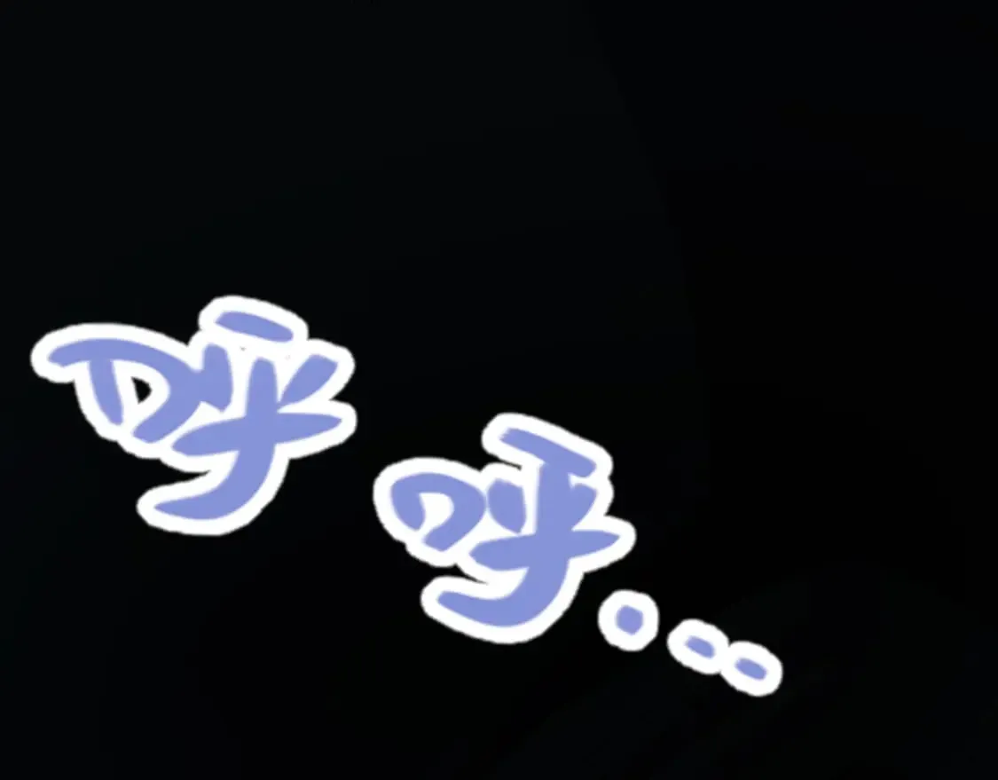 第202话 百级奖励 第125页