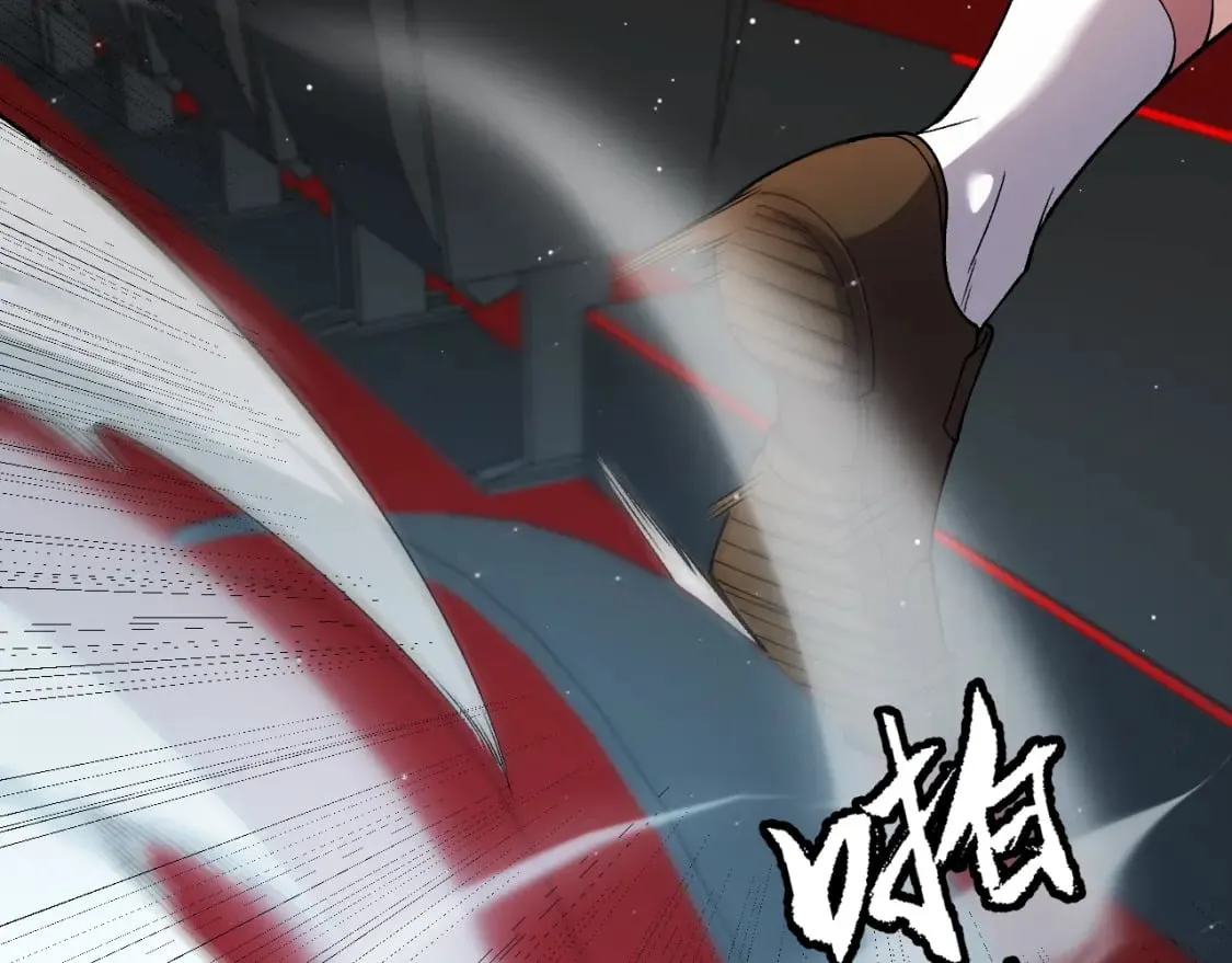 第203话 相遇不动暗纹 第86页