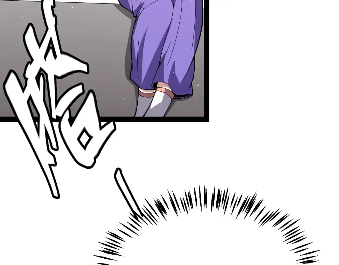 第203话 相遇不动暗纹 第158页