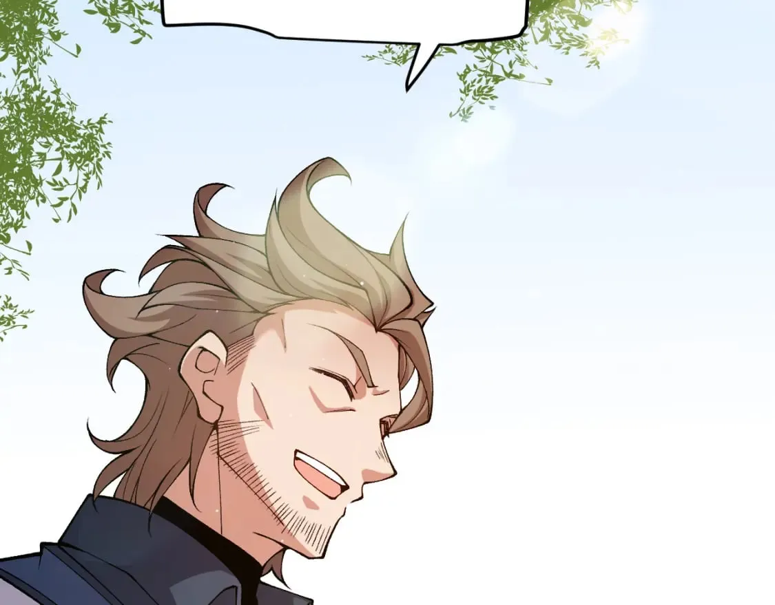 第204话 第二次切磋 第33页