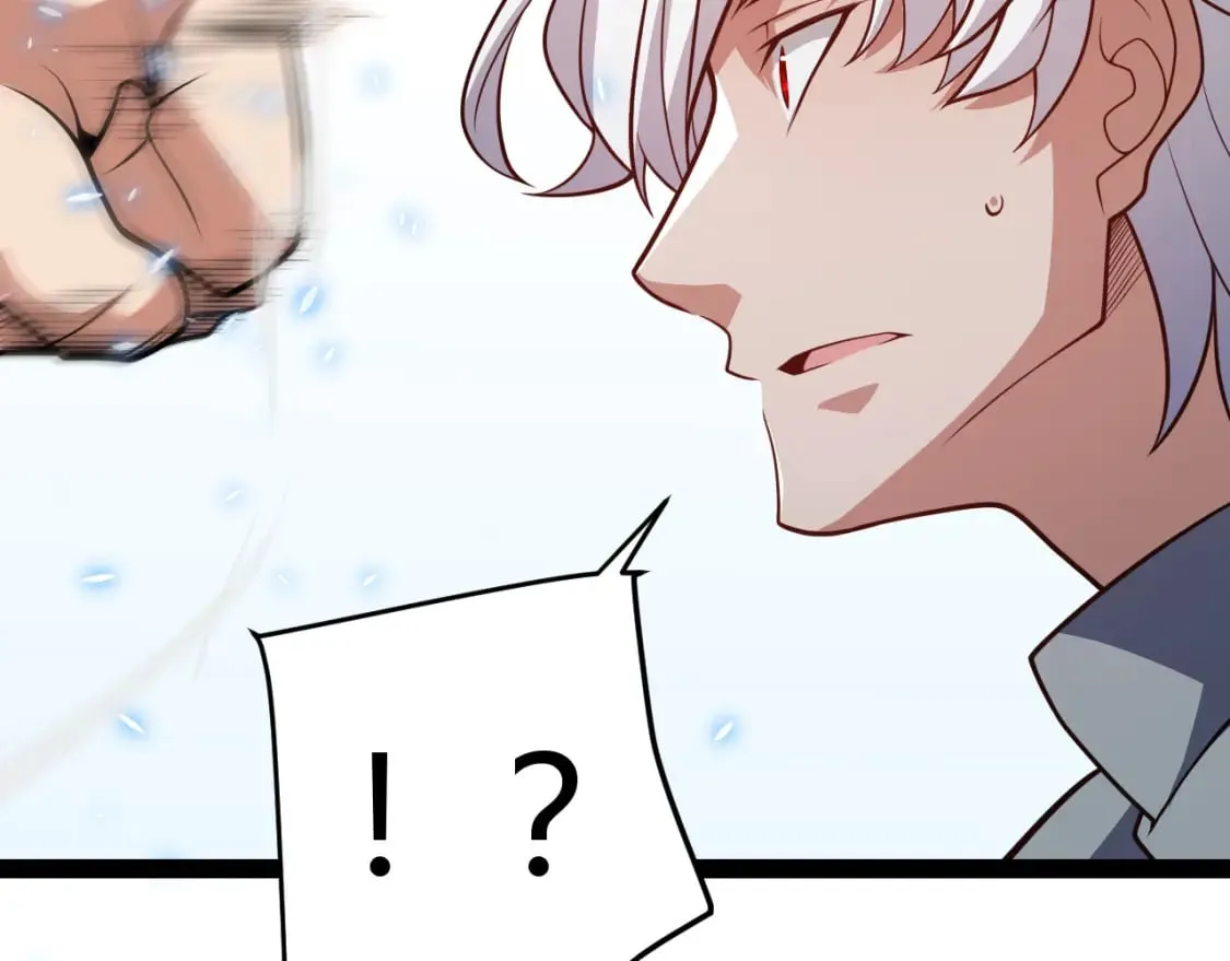 第204话 第二次切磋 第40页