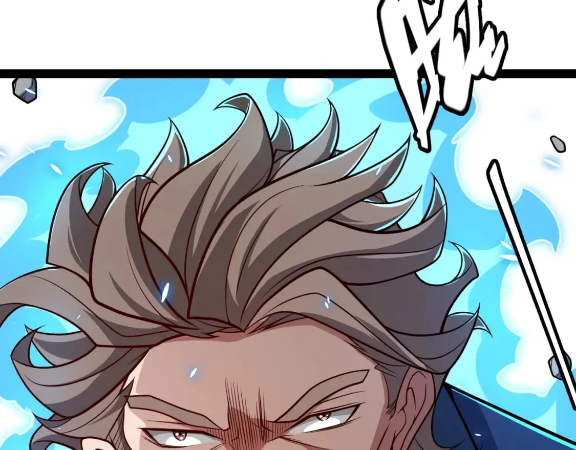 第204话 第二次切磋 第49页