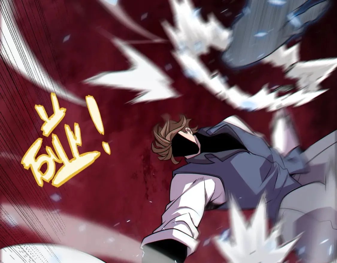 第204话 第二次切磋 第59页