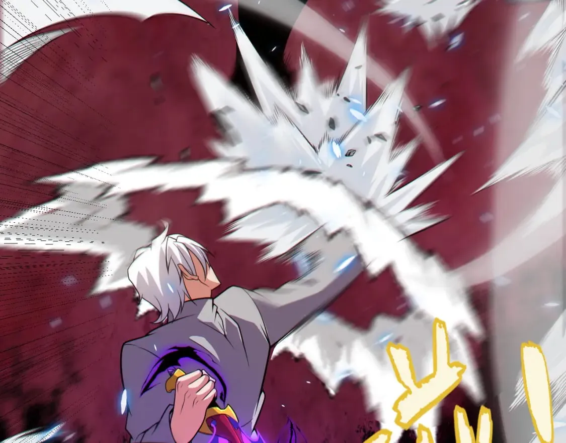 第204话 第二次切磋 第60页