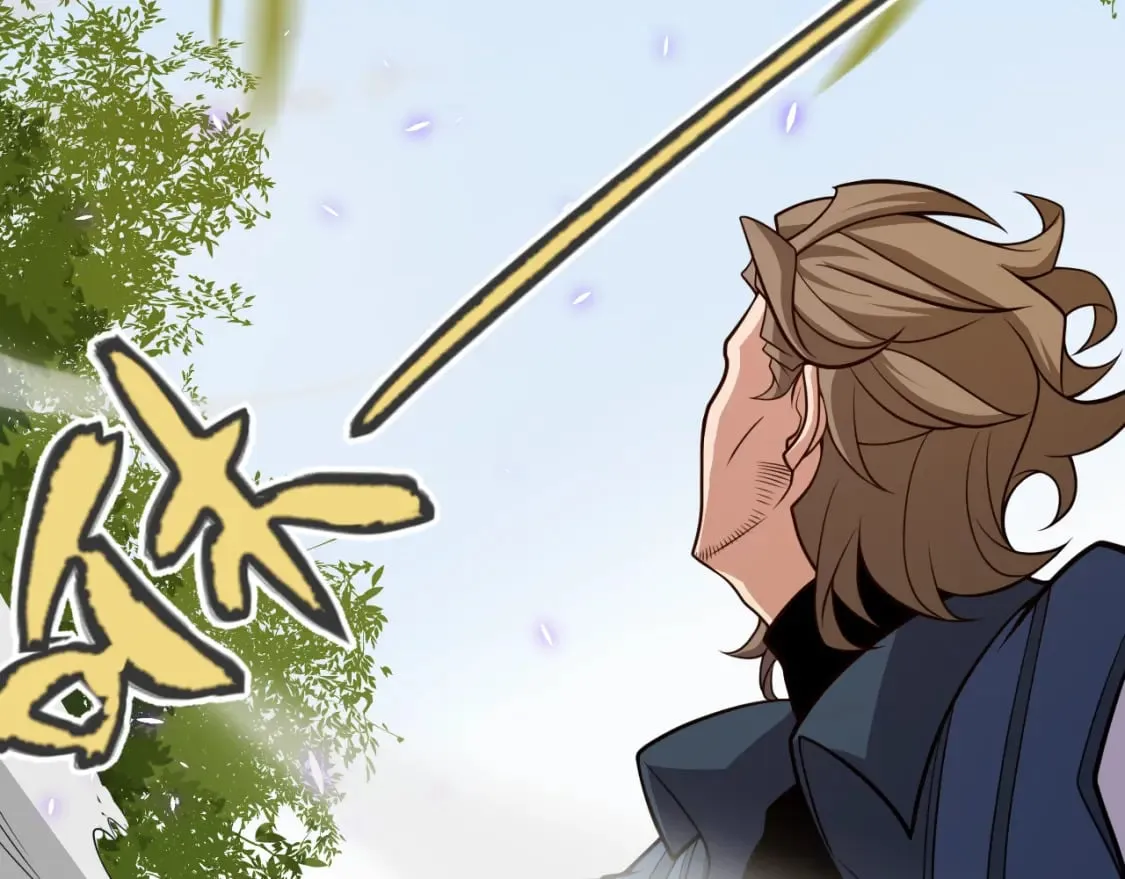 第204话 第二次切磋 第69页