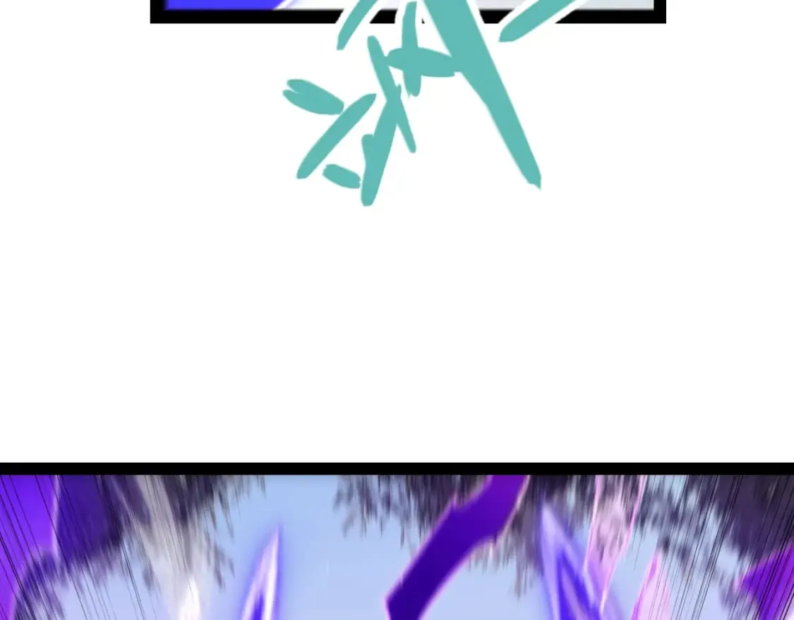 第204话 第二次切磋 第94页