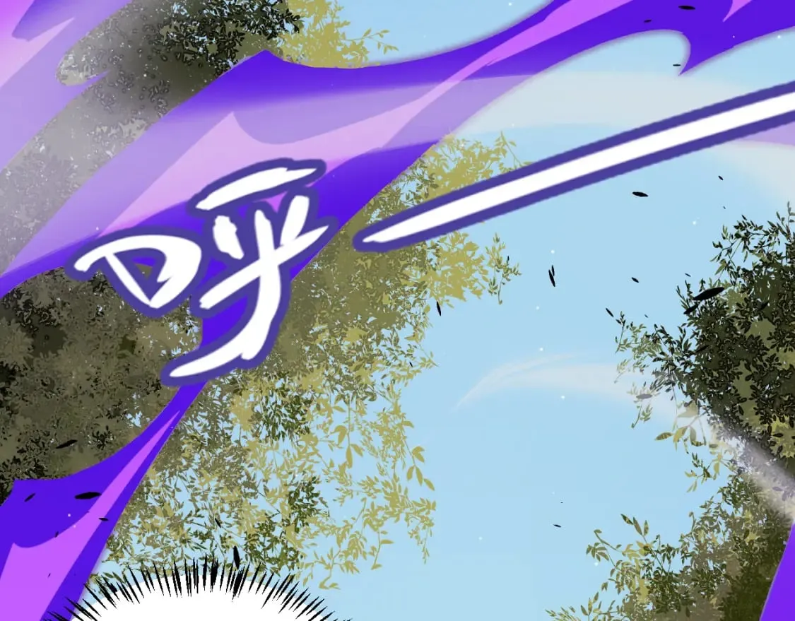 第204话 第二次切磋 第99页