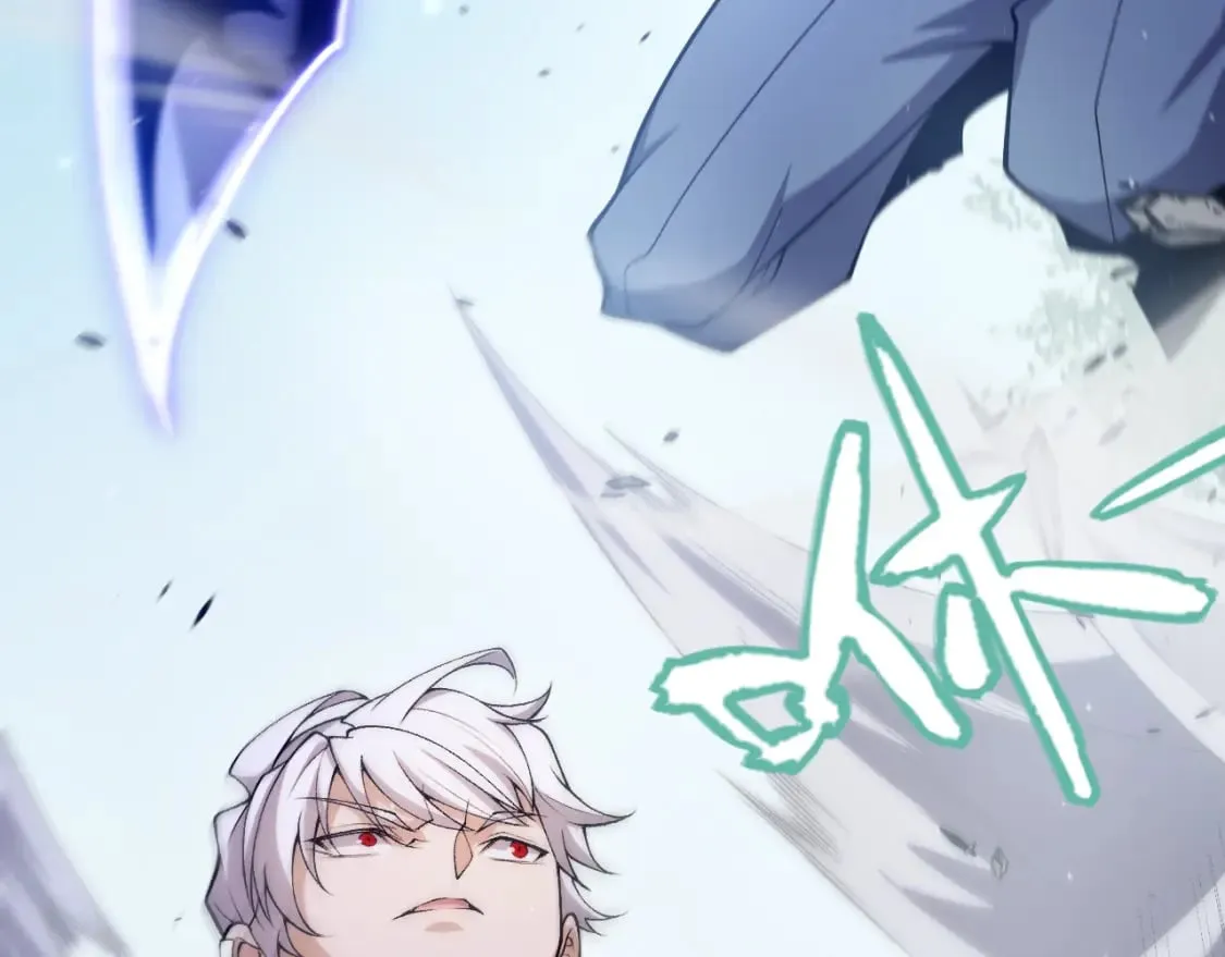 第204话 第二次切磋 第103页