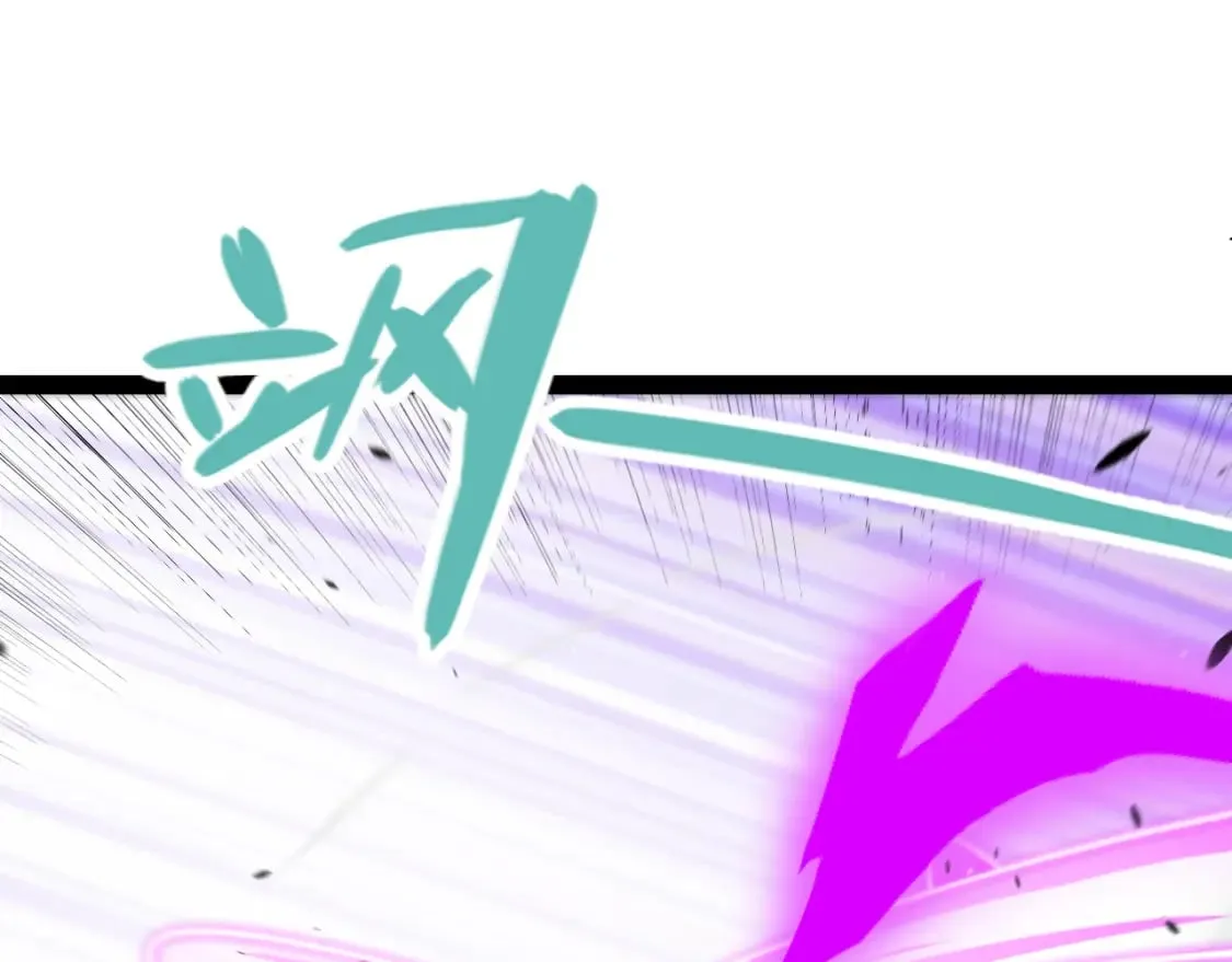 第204话 第二次切磋 第109页
