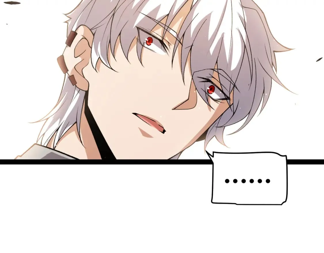 第204话 第二次切磋 第174页