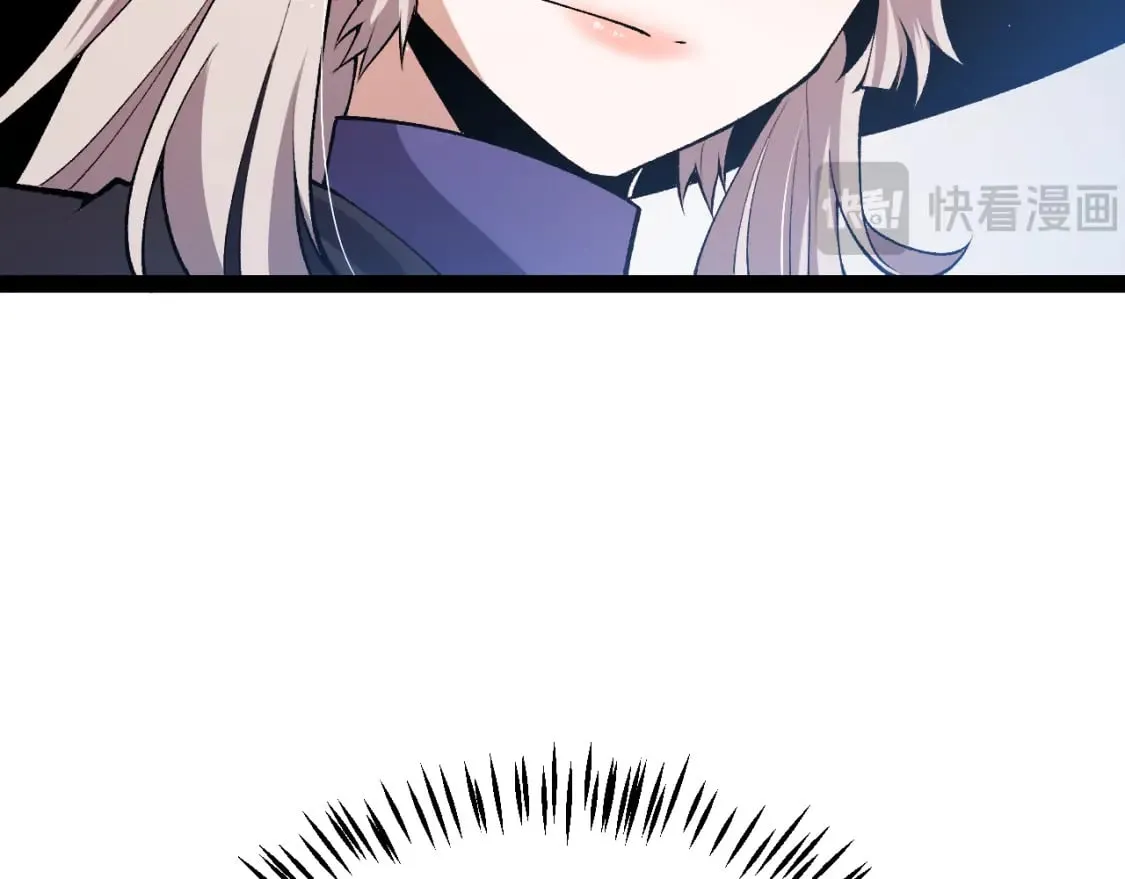 第205话 不动暗纹的再会 第155页