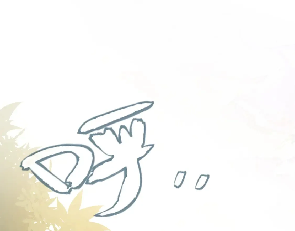 第206话 德罗尔家族！ 第5页