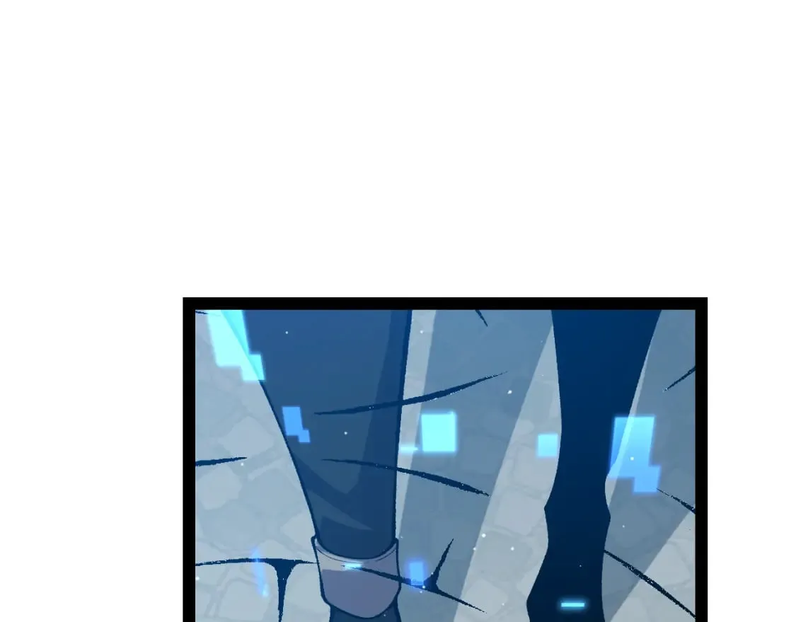 第206话 德罗尔家族！ 第9页