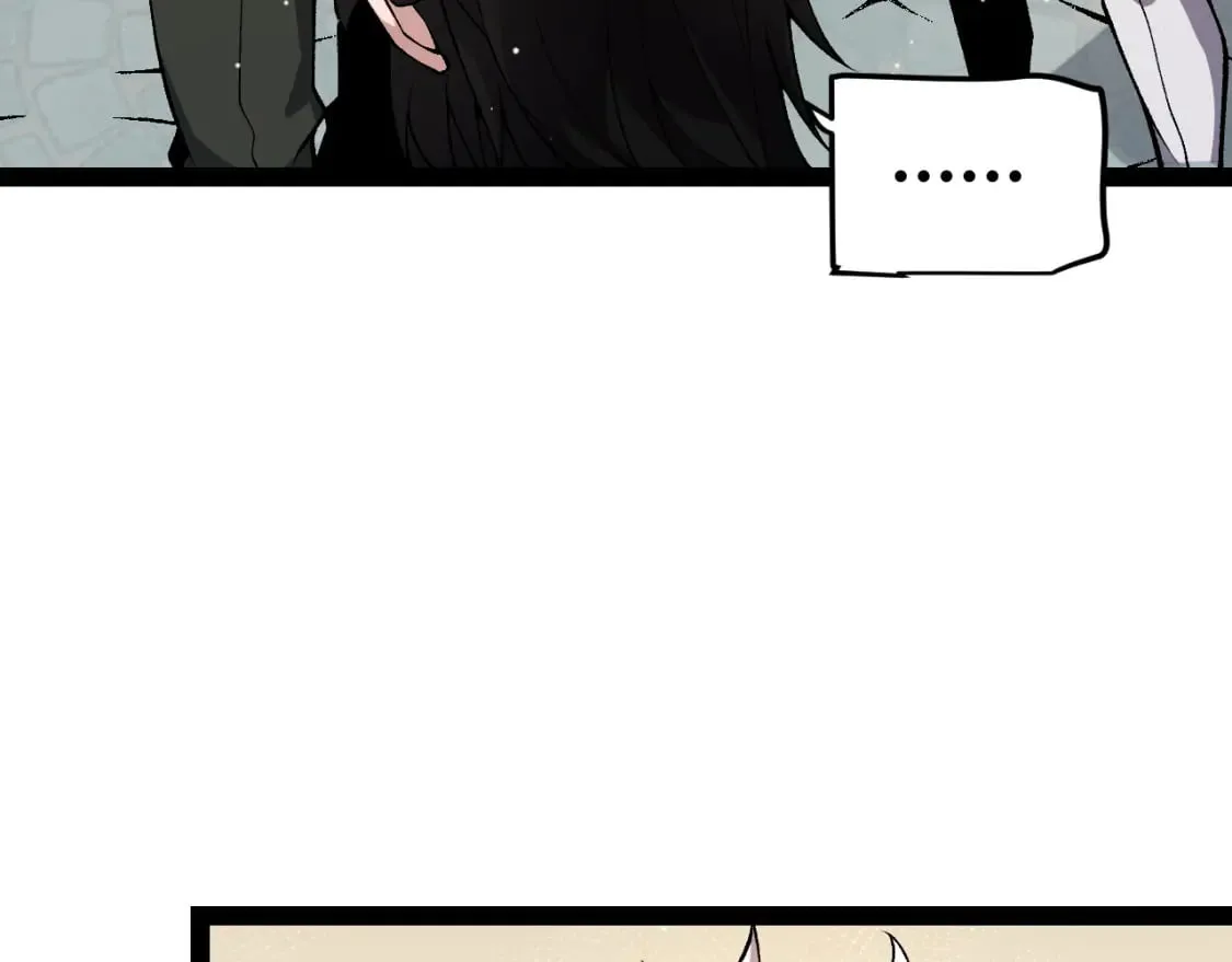 第206话 德罗尔家族！ 第105页