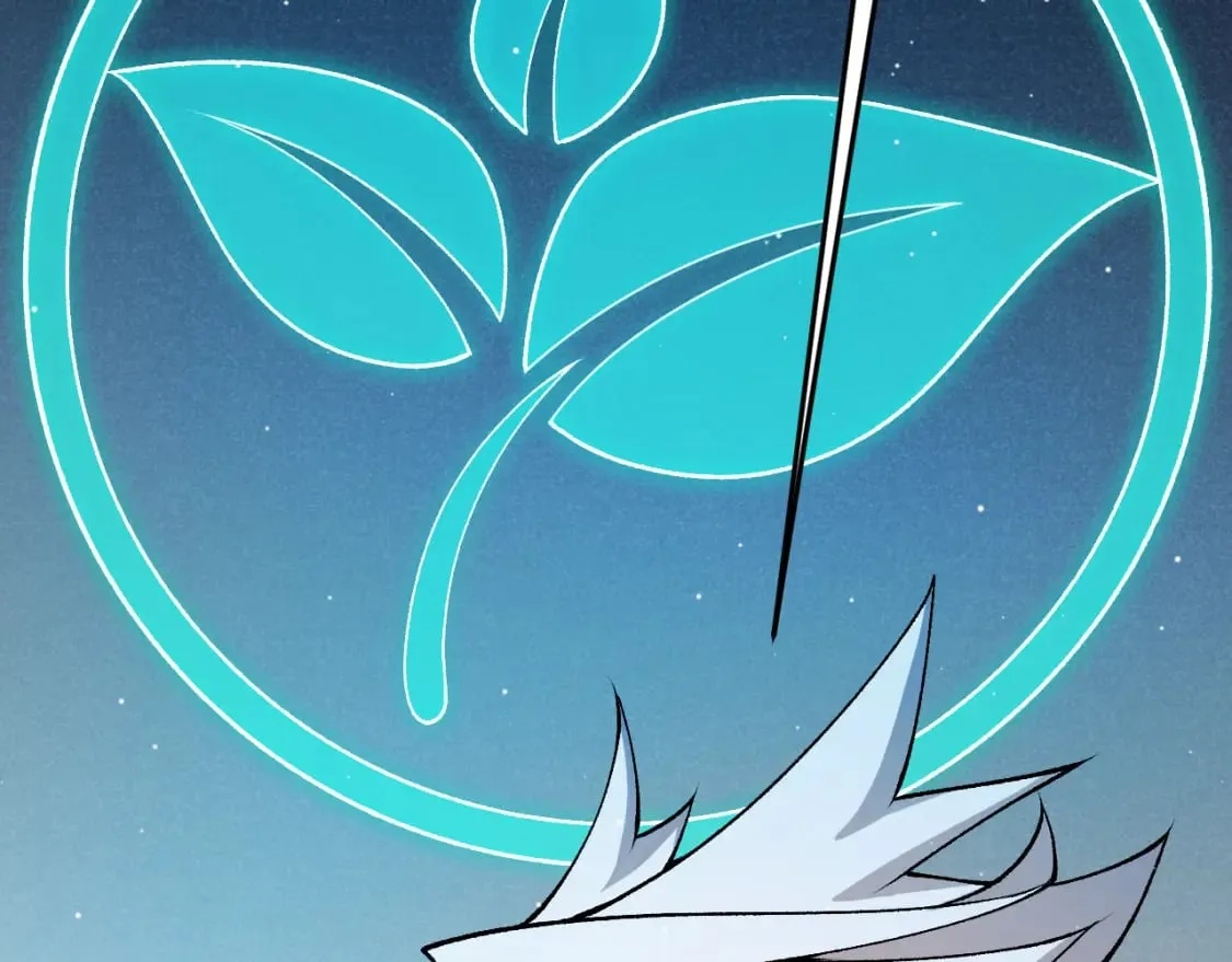 第206话 德罗尔家族！ 第120页