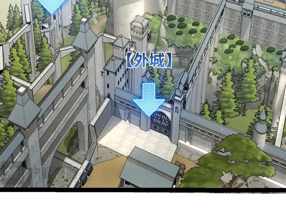 第208话 最夸张的直播！ 第129页