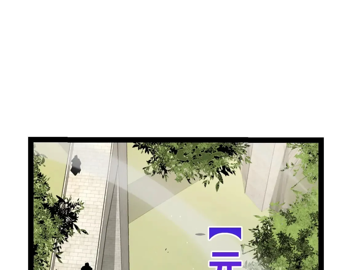 第208话 最夸张的直播！ 第130页