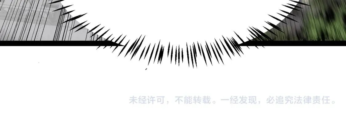 第208话 最夸张的直播！ 第165页