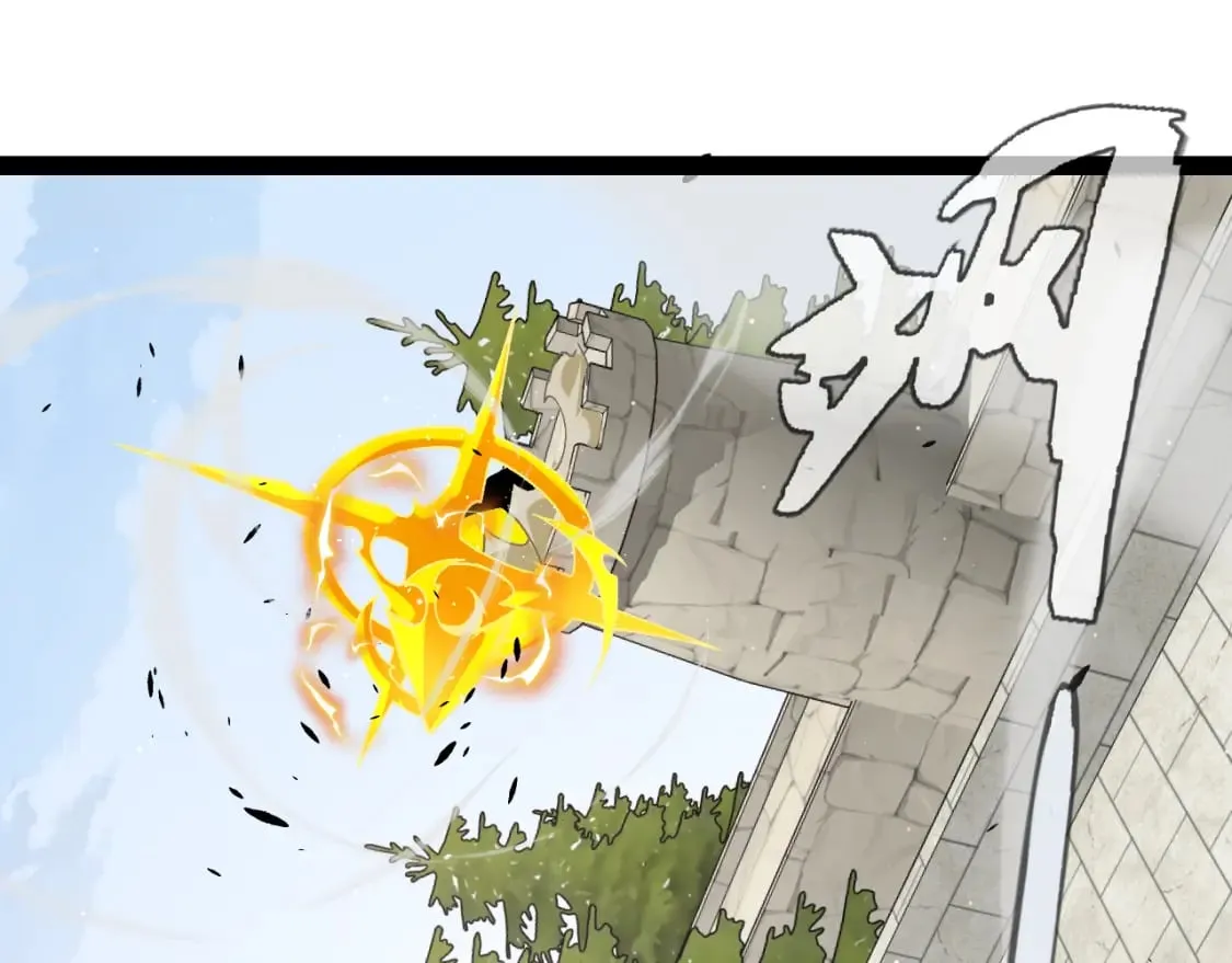 第209话 屠城 第122页