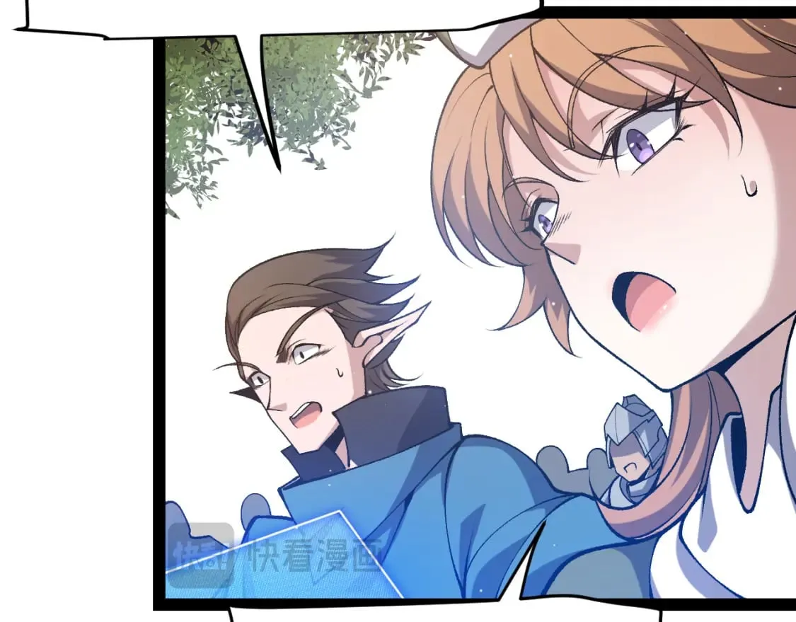 第209话 屠城 第136页
