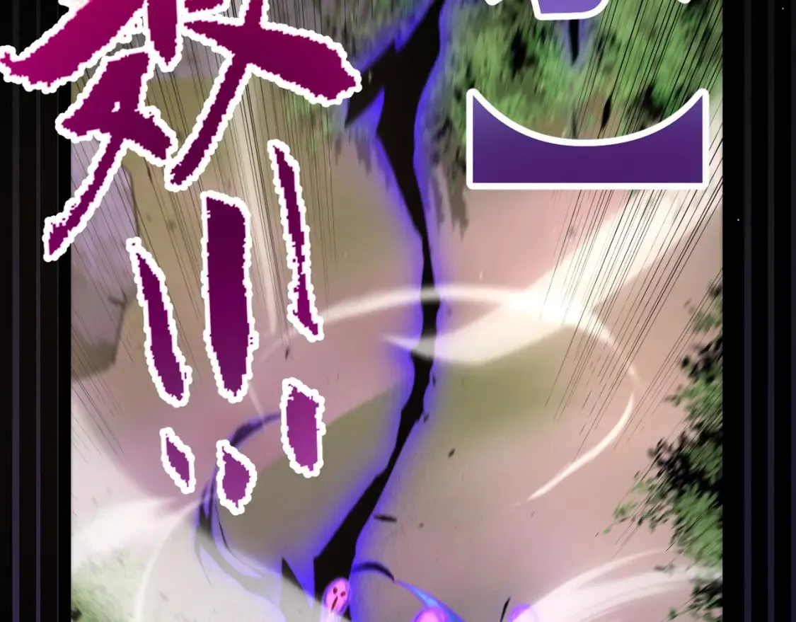 第209话 屠城 第148页