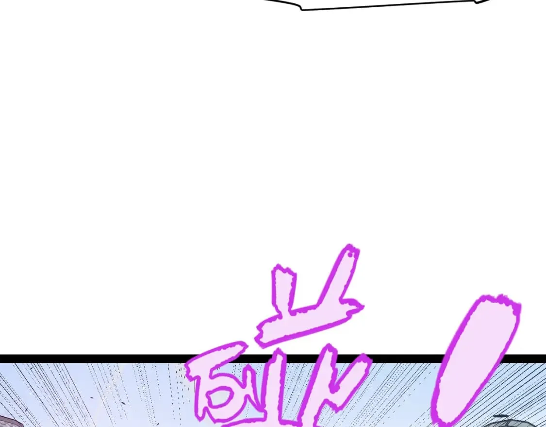第209话 屠城 第162页